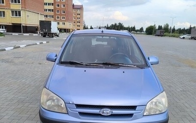 Hyundai Getz I рестайлинг, 2004 год, 470 000 рублей, 1 фотография