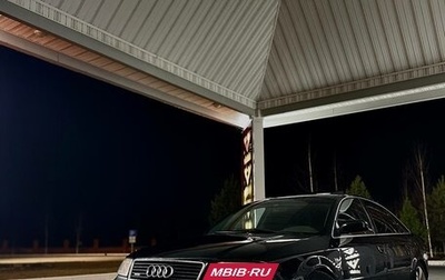 Audi A6, 2003 год, 600 000 рублей, 1 фотография