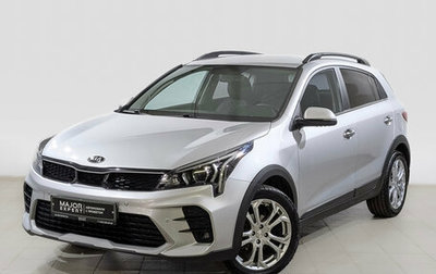 KIA Rio IV, 2021 год, 1 870 000 рублей, 1 фотография