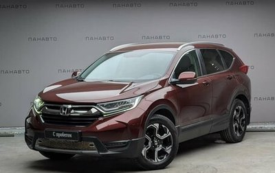 Honda CR-V IV, 2018 год, 3 547 000 рублей, 1 фотография