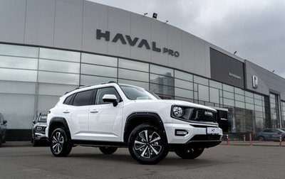 Haval H7, 2026 год, 3 959 010 рублей, 1 фотография