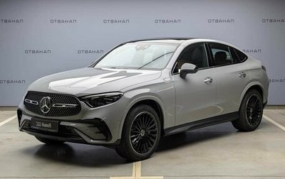 Mercedes-Benz GLC, 2026 год, 10 599 000 рублей, 1 фотография
