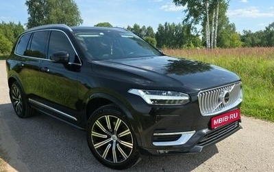 Volvo XC90 II рестайлинг, 2022 год, 6 200 000 рублей, 1 фотография