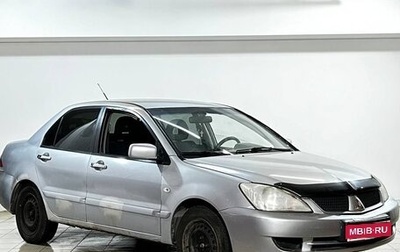Mitsubishi Lancer IX, 2005 год, 219 000 рублей, 1 фотография
