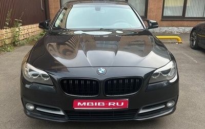 BMW 5 серия, 2016 год, 1 800 000 рублей, 1 фотография
