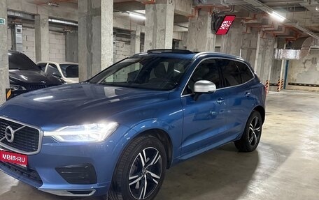 Volvo XC60 II, 2018 год, 3 600 000 рублей, 1 фотография