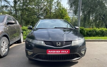 Honda Civic VIII, 2011 год, 1 150 000 рублей, 1 фотография