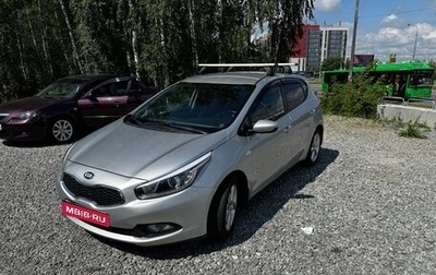 KIA cee'd III, 2013 год, 950 000 рублей, 1 фотография