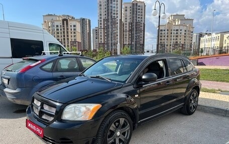 Dodge Caliber I рестайлинг, 2006 год, 550 000 рублей, 1 фотография