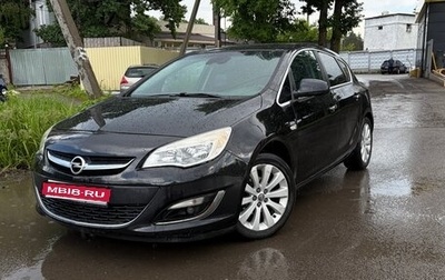 Opel Astra J, 2013 год, 600 000 рублей, 1 фотография