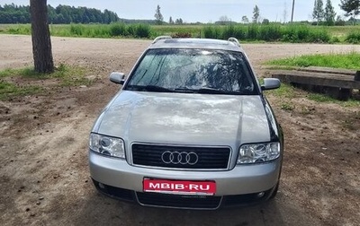 Audi A6, 2001 год, 350 000 рублей, 1 фотография