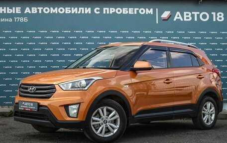 Hyundai Creta I рестайлинг, 2017 год, 1 399 000 рублей, 1 фотография