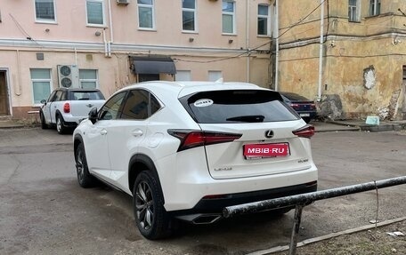 Lexus NX I, 2017 год, 3 700 000 рублей, 1 фотография