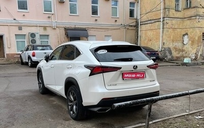 Lexus NX I, 2017 год, 3 700 000 рублей, 1 фотография
