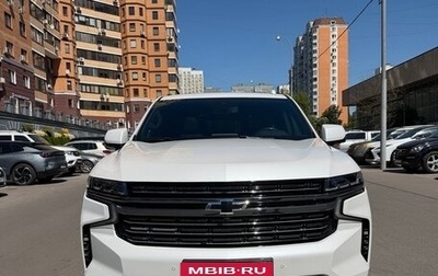 Chevrolet Tahoe IV, 2021 год, 7 550 000 рублей, 1 фотография