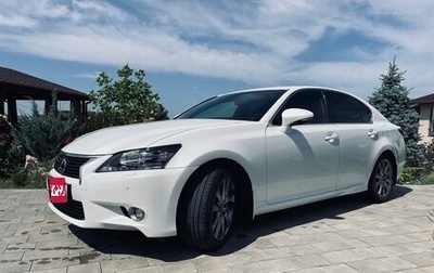 Lexus GS IV рестайлинг, 2014 год, 2 303 000 рублей, 1 фотография