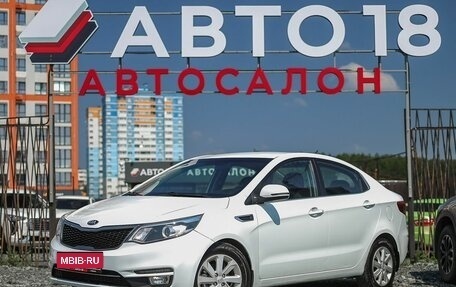 KIA Rio III рестайлинг, 2016 год, 1 260 000 рублей, 1 фотография
