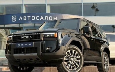 Toyota Land Cruiser Prado, 2026 год, 11 490 000 рублей, 1 фотография