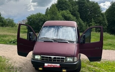 ГАЗ 310221 Волга, 2000 год, 223 000 рублей, 1 фотография