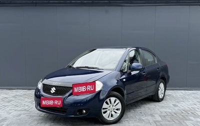 Suzuki SX4 II рестайлинг, 2008 год, 645 000 рублей, 1 фотография
