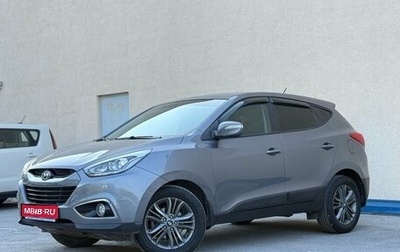 Hyundai ix35 I рестайлинг, 2014 год, 1 520 000 рублей, 1 фотография