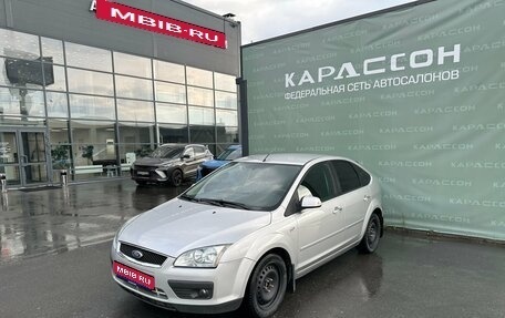 Ford Focus II рестайлинг, 2006 год, 420 000 рублей, 1 фотография