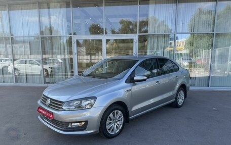 Volkswagen Polo VI (EU Market), 2019 год, 1 550 000 рублей, 1 фотография