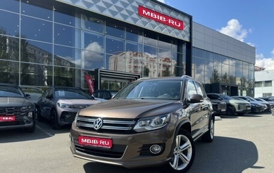 Volkswagen Tiguan I, 2016 год, 1 650 000 рублей, 1 фотография