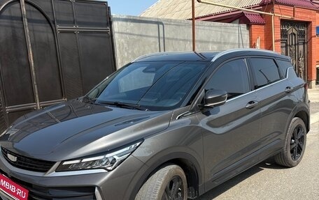 Geely Coolray I, 2024 год, 1 245 000 рублей, 2 фотография