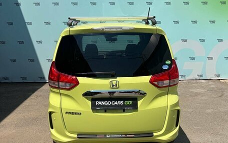 Honda Freed II, 2017 год, 1 295 000 рублей, 6 фотография