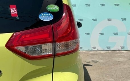 Honda Freed II, 2017 год, 1 295 000 рублей, 12 фотография