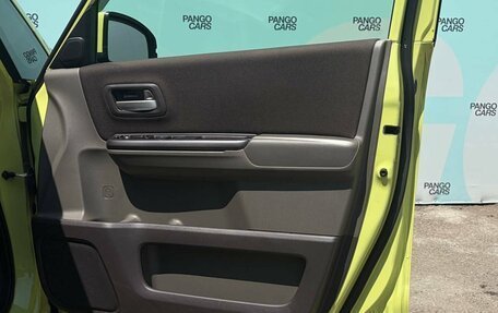 Honda Freed II, 2017 год, 1 295 000 рублей, 25 фотография