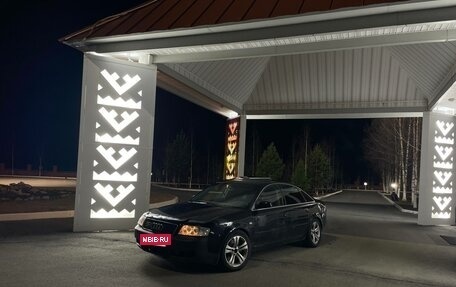 Audi A6, 2003 год, 600 000 рублей, 2 фотография
