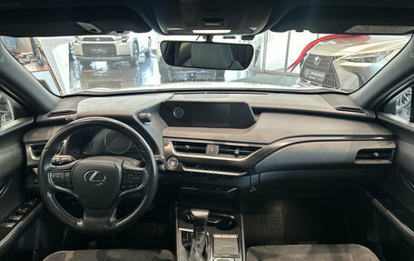 Lexus UX I, 2021 год, 3 079 000 рублей, 18 фотография