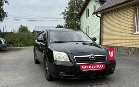 Toyota Avensis III рестайлинг, 2006 год, 900 000 рублей, 8 фотография