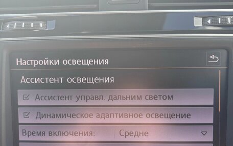 Volkswagen Golf VII, 2014 год, 1 300 000 рублей, 18 фотография