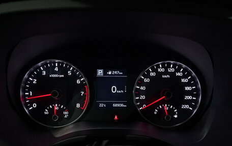 KIA Rio IV, 2021 год, 1 870 000 рублей, 16 фотография