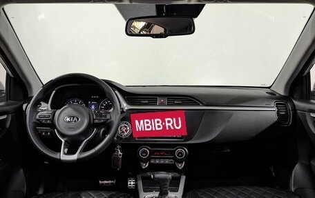 KIA Rio IV, 2021 год, 1 870 000 рублей, 14 фотография