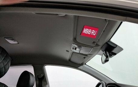 KIA Rio IV, 2021 год, 1 870 000 рублей, 23 фотография