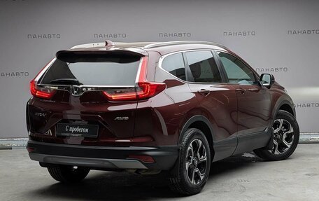 Honda CR-V IV, 2018 год, 3 547 000 рублей, 4 фотография