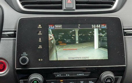 Honda CR-V IV, 2018 год, 3 547 000 рублей, 14 фотография