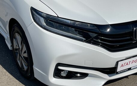 Honda Shuttle II, 2018 год, 1 245 000 рублей, 9 фотография