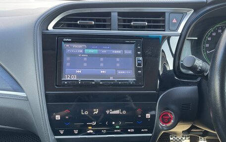 Honda Shuttle II, 2018 год, 1 245 000 рублей, 16 фотография