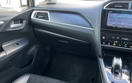 Honda Shuttle II, 2018 год, 1 245 000 рублей, 19 фотография