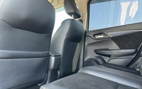 Honda Shuttle II, 2018 год, 1 245 000 рублей, 21 фотография