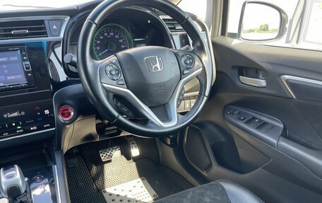 Honda Shuttle II, 2018 год, 1 245 000 рублей, 17 фотография