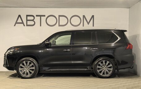 Lexus LX III, 2017 год, 6 499 000 рублей, 5 фотография
