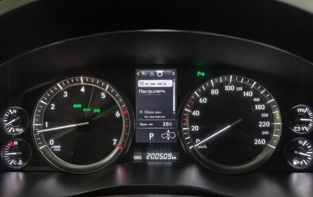 Lexus LX III, 2017 год, 6 499 000 рублей, 13 фотография