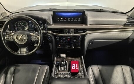 Lexus LX III, 2017 год, 6 499 000 рублей, 11 фотография