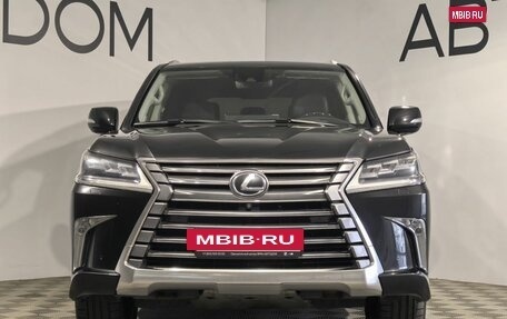 Lexus LX III, 2017 год, 6 499 000 рублей, 3 фотография